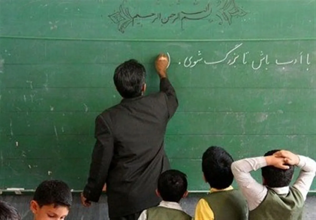 آموزش‌وپرورش: حق‌الزحمه تصحیح اوراق امتحانات خرداد ۱۴۰۳ به‌زودی پرداخت می‌شود