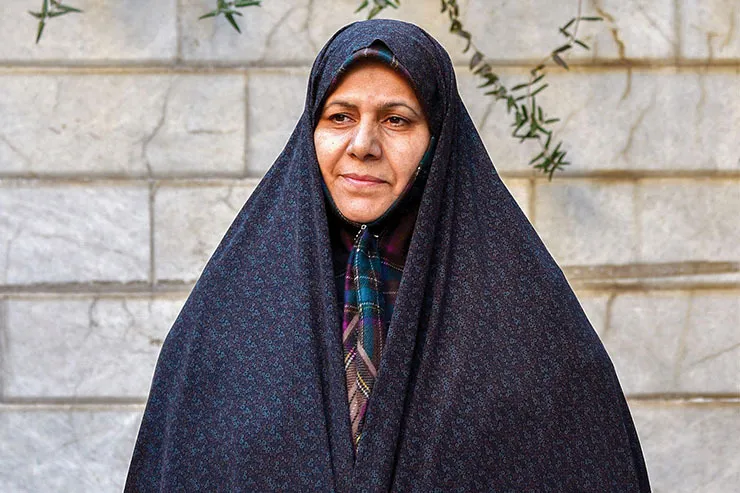 خانه زندگی بخش