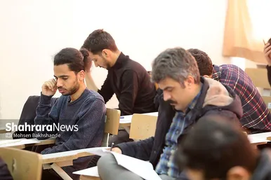 کنکور کارشناسی ارشد در دانشگاه فردوسی