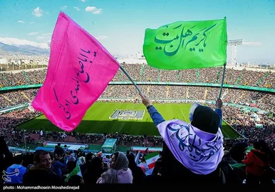 عکس | محفل امام‌حسنی‌ها در ورزشگاه آزادی