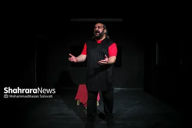 نمایش «مکبث»
