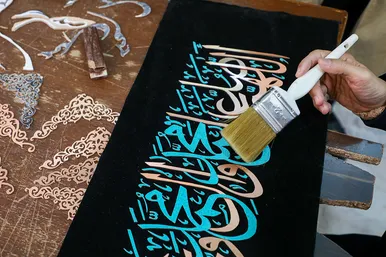 زندگی به توان معلولان
