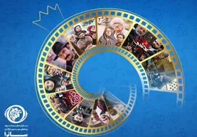 کدام سریال&zwnj;ها در شبکه نمایش خانگی به مناسب دهه فجر رایگان است؟