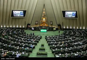 جلسه غیرعلنی مجلس درباره حقوق بازنشستگان تامین اجتماعی و آخرین وضعیت تأمین کالا&zwnj;های اساسی (۲۲ خردادماه ۱۴۰۱)