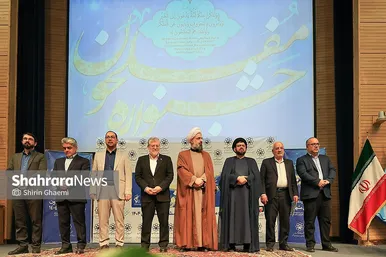 گزارش تصویری | جشنواره مفلحون شهرداری مشهد