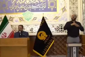 ویدئو | مناجات عرفه ناشنوایان در حرم مطهر رضوی