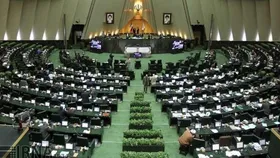 قرائت تفریغ&zwnj;بودجه ۹۷ کل کشور/ مجموع حقوق&zwnj;های نجومی ۱۱ میلیارد تومان بود!