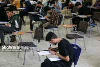 مهم‌ترین تغییرات کنکور ۱۴۰۴