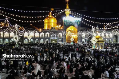حال و هوای حرم مطهر رضوی در شب نیمه شعبان