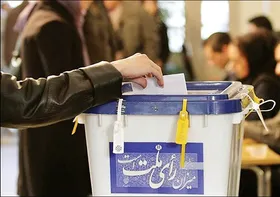 عضو حقوقدان شورای نگهبان: قوانین انتخابات در آینده نزدیک تغییر می&zwnj;کند