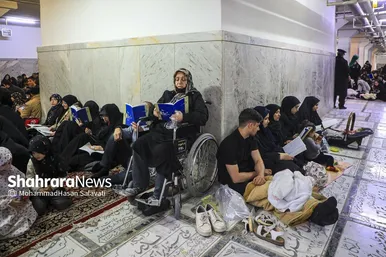 گزارش تصویری | مراسم احیای دومین شب قدر در حرم مطهر امام رضا (ع)