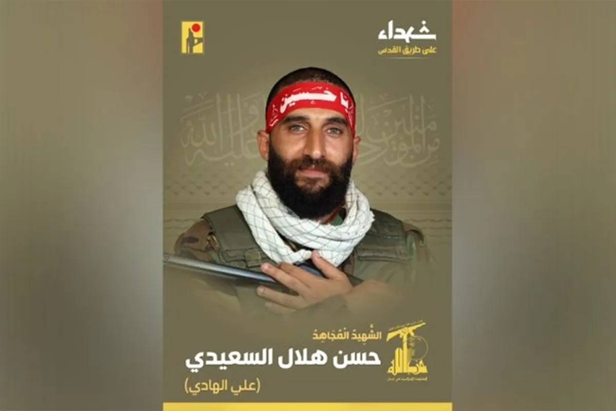 شهادت سه رزمنده دیگر حزب‌الله در راه قدس (۶ مرداد ۱۴۰۳)