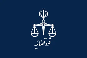 قوه&zwnj;قضائیه: بازرسی از زندانیان زن توسط بانوان انجام می&zwnj;شود