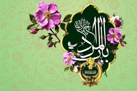 امام جود و سخا، الگوی نسل جوان | بررسی جلوه&zwnj;های الگوبخش امام جواد (ع)