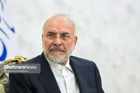 قالیباف: مردم ایران نشان دادند که فشار&zwnj;ها و اختلاف دیدگاه&zwnj;ها، پیوند هسته سخت ۹۰ میلیونی را با ایران عزیز مخدوش نمی&zwnj;کند