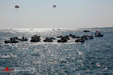 ۲۰ آبان، روز کیش