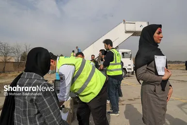 مانور سالانه طرح اضطراری فرودگاه بین‌المللی مشهد