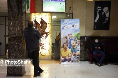 دومین روز نوزدهمین جشنواره فیلم فجر مشهد