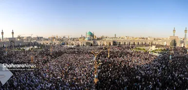 مراسم دعای عرفه در حرم مطهر رضوی