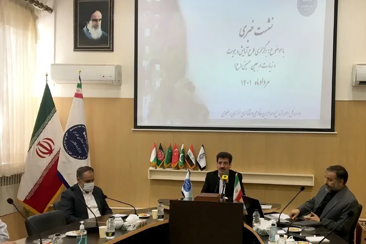 آخرین اقدامات برای حضور اتباع افغانستان در پیاده‌روی اربعین