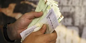اقساط وام یک میلیون تومانی کرونا کی تمام می&zwnj;شود؟
