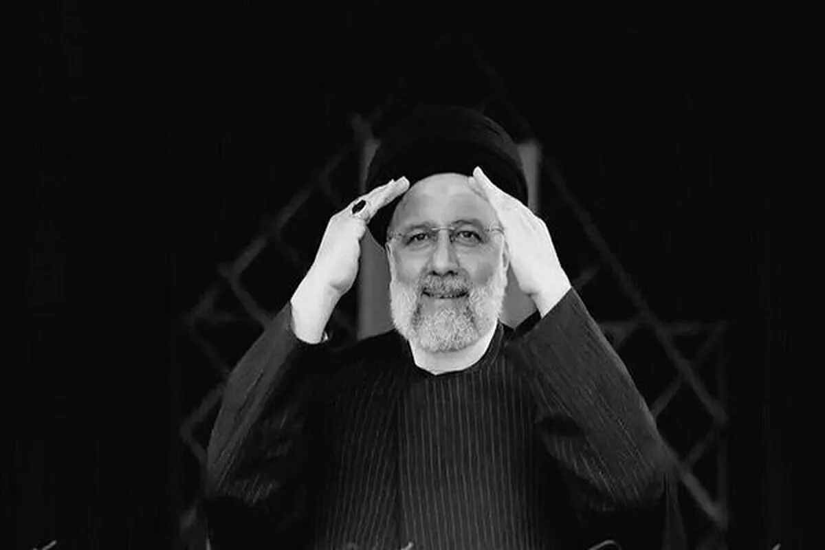 اندوه اهالی فرهنگ و هنر مشهد در پی شهادت رئیس‌جمهور مردمی