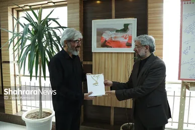 بازدید جمعی از مسئولین شهری و استانی مشهدمقدس از موسسه فرهنگی شهرآرا (۴) (۱۷ مرداد ۱۴۰۳)