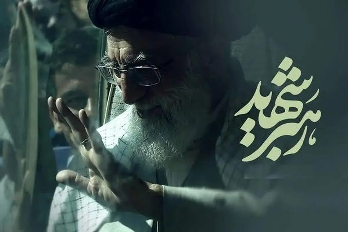 مشارکت موکب‌داران عراق در مراسم تشییع پیکر رهبر شهید انقلاب اسلامی + فیلم
