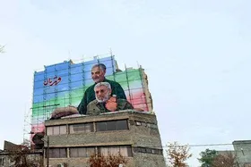 بزرگ&zwnj;ترین دیوارنگاره شهیدان مقاومت در مشهد رونمایی شد