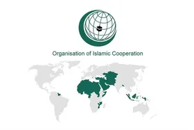 افغانستان محور نشست گروه تماس وزیران سازمان همکاری اسلامی در نیویورک می&zwnj;شود