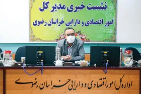 روی نا خوش بورس به شرکت&zwnj;های خراسانی