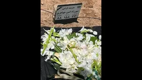 مراسم خاکسپاری شهرزاد جواهری، بازیگر تئاتر و تلویزیون برگزار شد