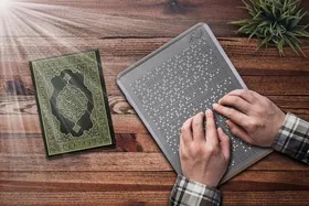 کشف استعداد&zwnj;های قرآنی در بین نابینایان توسط دو بانوی نابینای تربت&zwnj;حیدریه