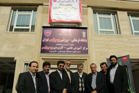 دانشگاه پرسپولیس تعطیل می&zwnj;شود