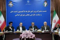 اعضای کمیسیون امنیت ملی مجلس به وزارت خارجه رفتند