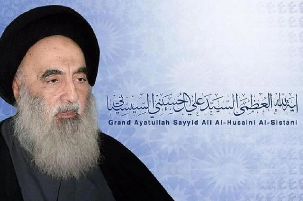 اعلام روز عید فطر از سوی دفتر آیت‌الله سیستانی