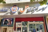 هشدار همتی درباره مؤسسه «ملل» | ناترازی بانک‌ها مستقیماً به تورم و جهش ارز ختم می‌شود+ فیلم