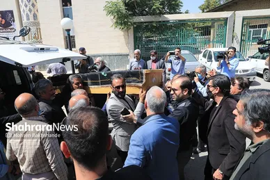 تشییع پیکر مرحوم «مهدی صباغی»