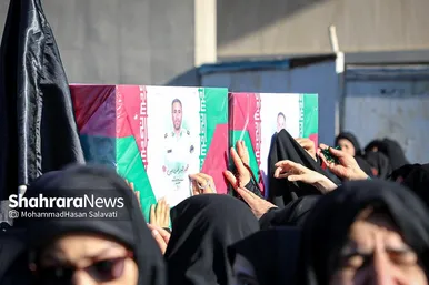 اجتماع عزاداران فاطمی و تشییع پیکر ۱۲ شهید گمنام دفاع مقدس و ۲ شهید حادثه تروریستی راسک در مشهد