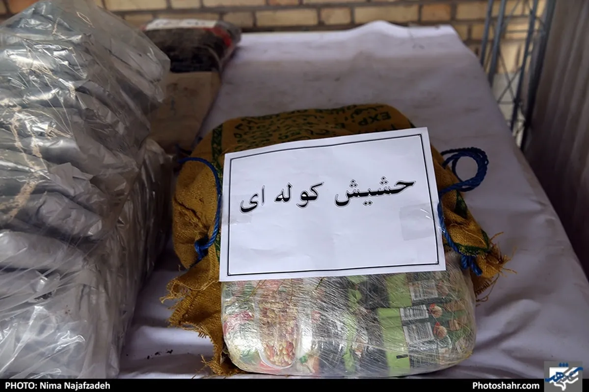 کشف ۱۱۲ کیلوگرم حشیش از خانه زوج موادفروش در پایتخت (۱۱ آذر ۱۴۰۲)