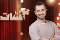 ۲ روی یک سکه | نگاهی به «دوشات»، تاک شوی پرمخاطب شبکه نمایش خانگی
