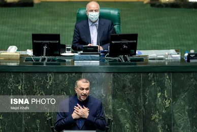 عکس‌هایی از شهید حسین امیر عبداللهیان (۱)