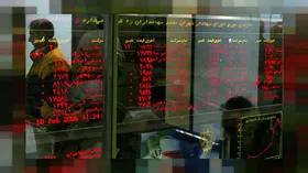 بورس ایران پختگی لازم را ندارد/ هجوم غیر متخصص&zwnj;ها به بازار بورس/ آتش بورس داغ است!