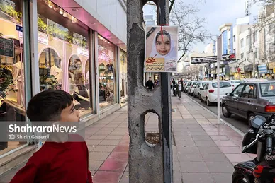 گزارش تصویری | مدرسه شجره طیبه میناب، جمعیت ۹۰ میلیون و ۱۶۴ نفر