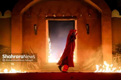 سوگواره «نگین شکسته»