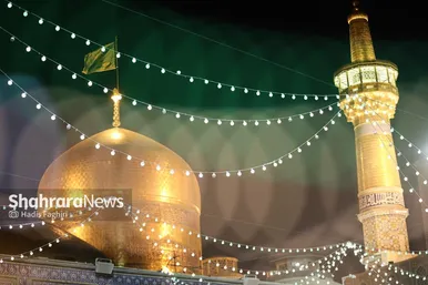 گزارش تصویری | چراغانی حرم مطهر رضوی