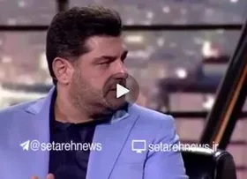 خاطره جالب سام درخشانی از همایون شجریان در برنامه &laquo;همرفیق&raquo; + فیلم