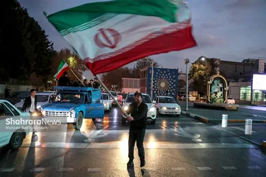 شادی مردم مشهد بعد از برد تیم ملی ایران ۲