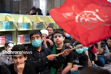مراسم عزاداری 