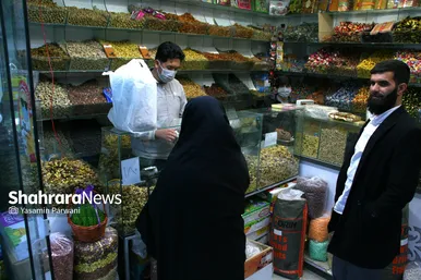 گلشهر در آستانه نوروز